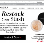 Customer retention email sephora